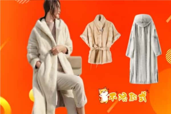 墨玉县回收貂皮