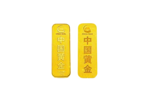 墨玉县上门回收黄金价格